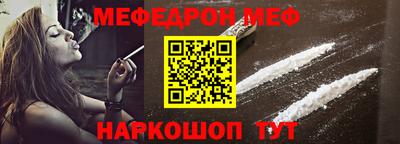 ECSTASY Мариинск