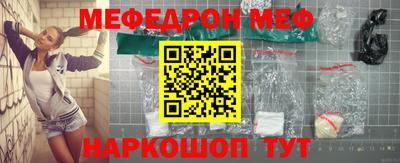 скорость Малгобек