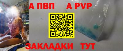 ECSTASY Мариинск