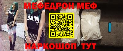 гидра Малоярославец