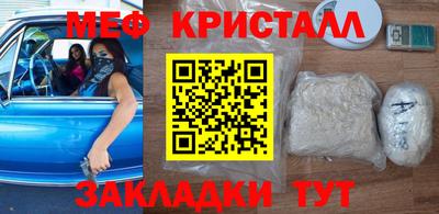ECSTASY Мариинск