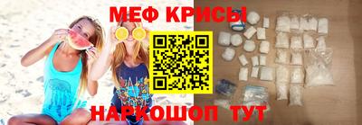 ECSTASY Мариинск