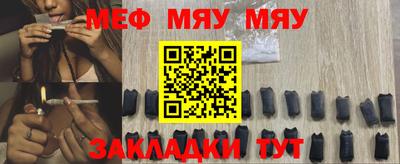 ECSTASY Мариинск
