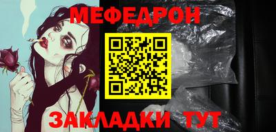 ECSTASY Мариинск