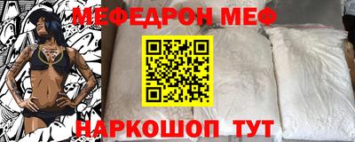 ECSTASY Мариинск