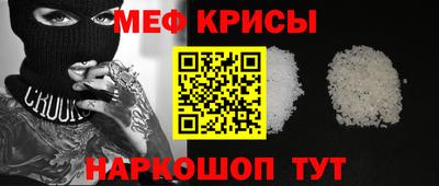 скорость Малгобек