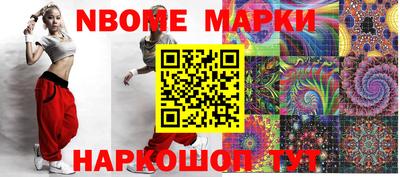 скорость Малгобек