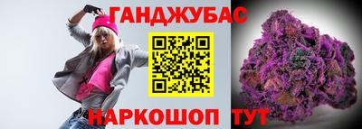 скорость Малгобек