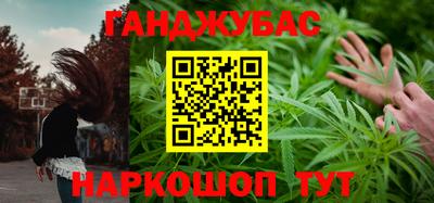 скорость Малгобек