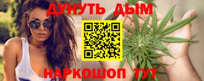 скорость Малгобек