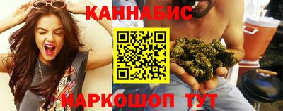 скорость Малгобек