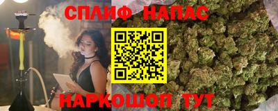 скорость Малгобек