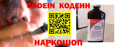 гидра Малоярославец