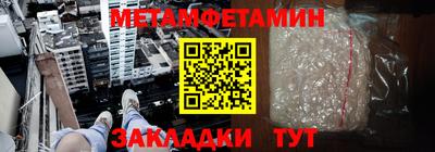 скорость Малгобек