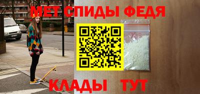 гидра Малоярославец