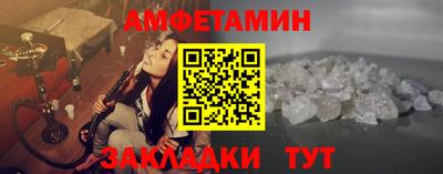 ECSTASY Мариинск