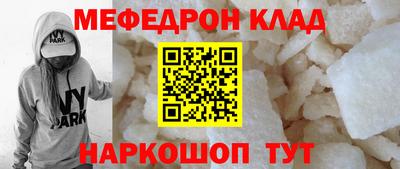 ECSTASY Мариинск