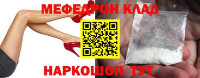 ECSTASY Мариинск