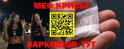ECSTASY Мариинск