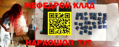 ECSTASY Мариинск
