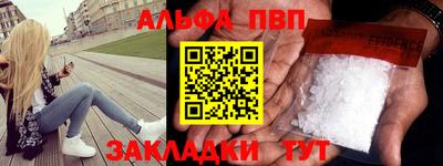 скорость Малгобек