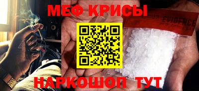 гидра Малоярославец