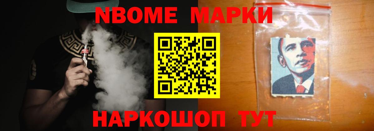 Верхняя Пышма  LSD-25 экстази кислота  Вход с VPN 