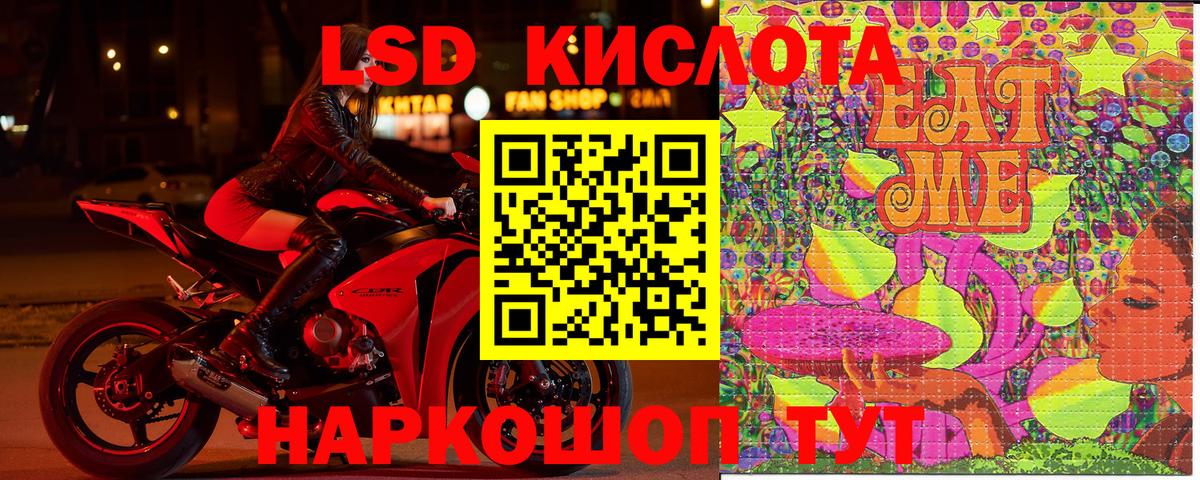 Верхняя Пышма  A PVP СОЛЬ   Канабис  ГЕРОИН  Меф кристаллы  Вход с VPN  Кокаин  Кокаин  ГАШ 